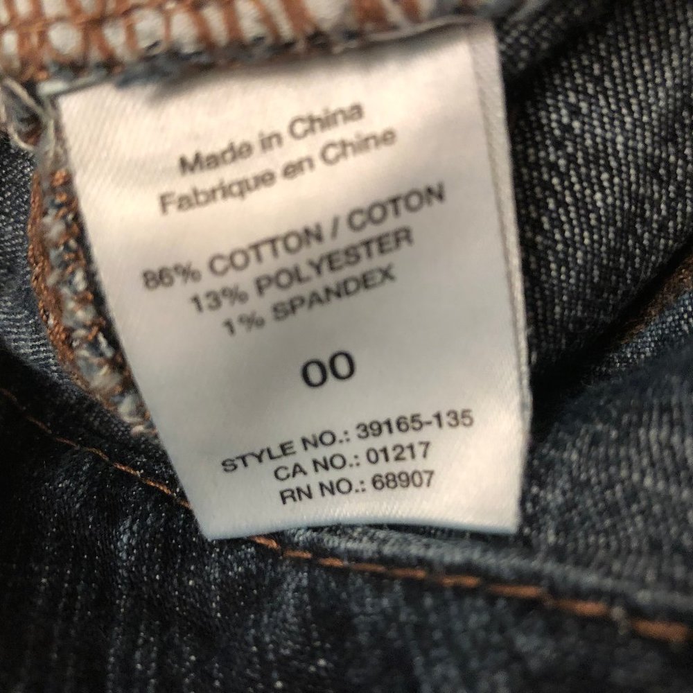 Armor Jeans - Picture 8 of 8